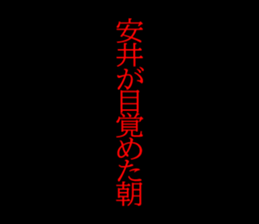 594070337