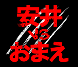 594070341