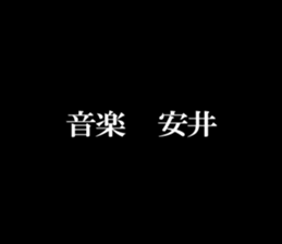 594070345