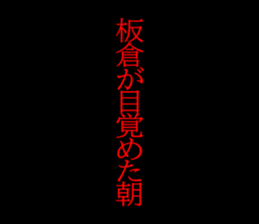 594070521