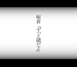 594070548