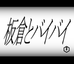 594070549
