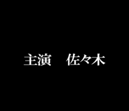 594070754