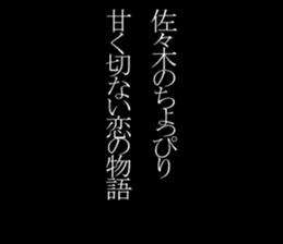 594070778