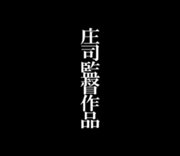 594071216