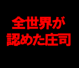 594071219