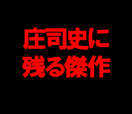 594071224