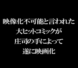 594071238
