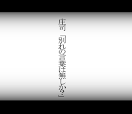 594071250