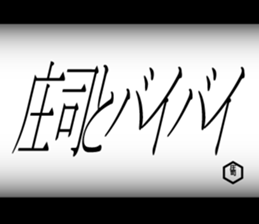 594071253