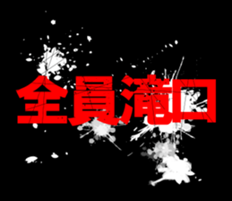 594071254