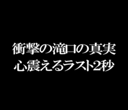 594071267