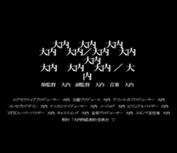 594071431