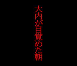 594071433