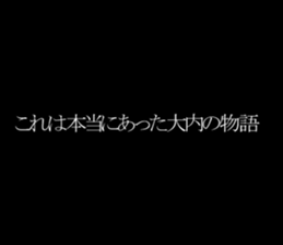 594071445
