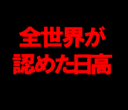 594071507