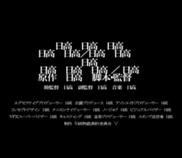 594071511