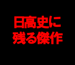 594071512