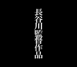 594071544