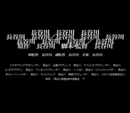 594071551