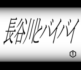 594071581