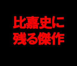 594071632