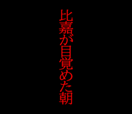 594071633