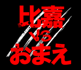 594071637