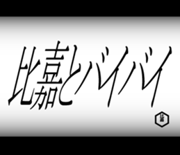 594071661