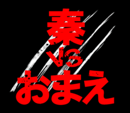594071677