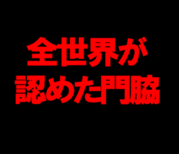 594071787
