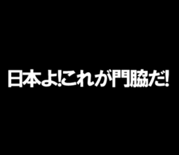 594071790