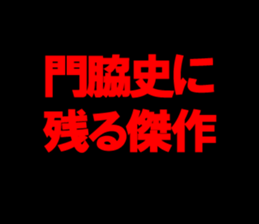 594071792