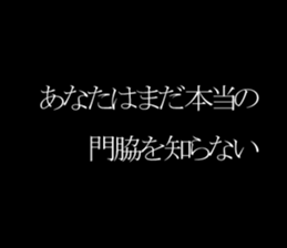 594071802