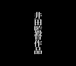 594072184