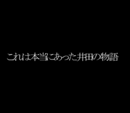 594072205