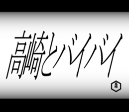 594072301