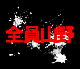 594072302