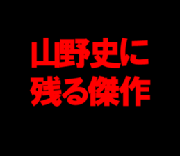 594072312