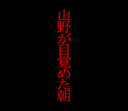 594072313