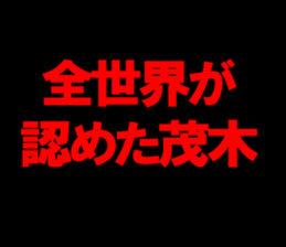 594072347