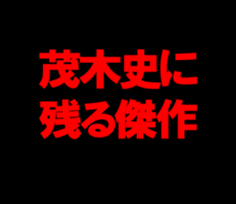 594072352