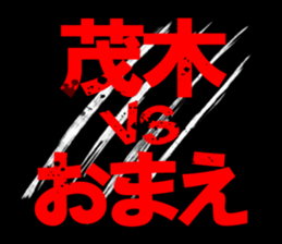594072357