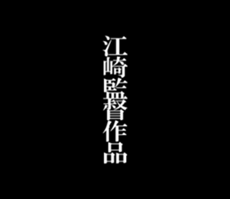 594072480