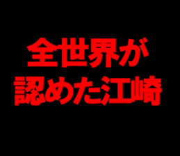 594072483