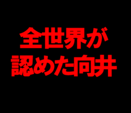 594072523