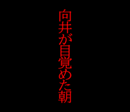 594072529