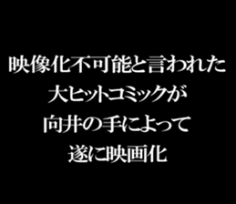 594072542