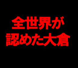 594072563
