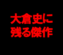 594072568